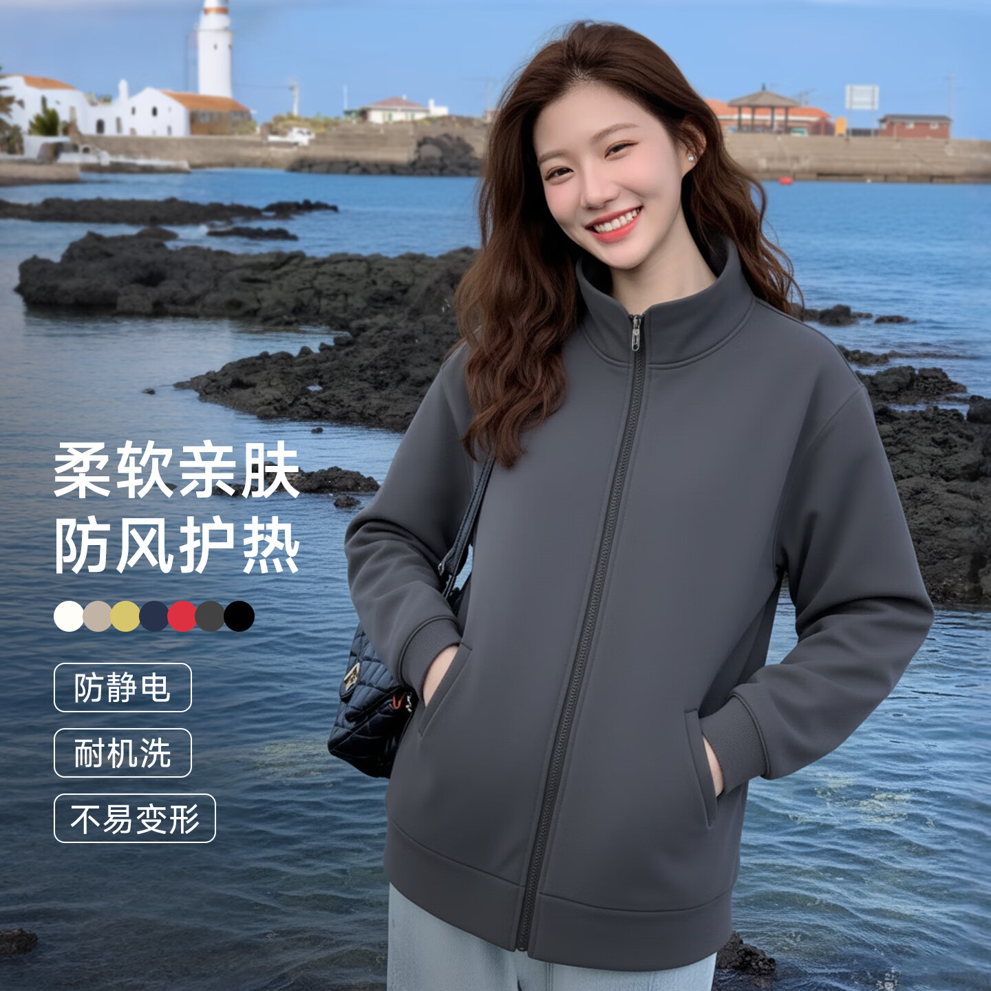 猫人（MiiOW）外套女款2025年新款秋冬季防风保暖风衣女士简约高级感百搭卫衣女 黑色 L （80-100斤）