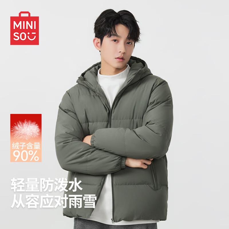 名创优品（MINISO）羽绒服男士冬季轻盈蓬松连帽面包服加绒保暖抗寒厚袄子 军绿 L