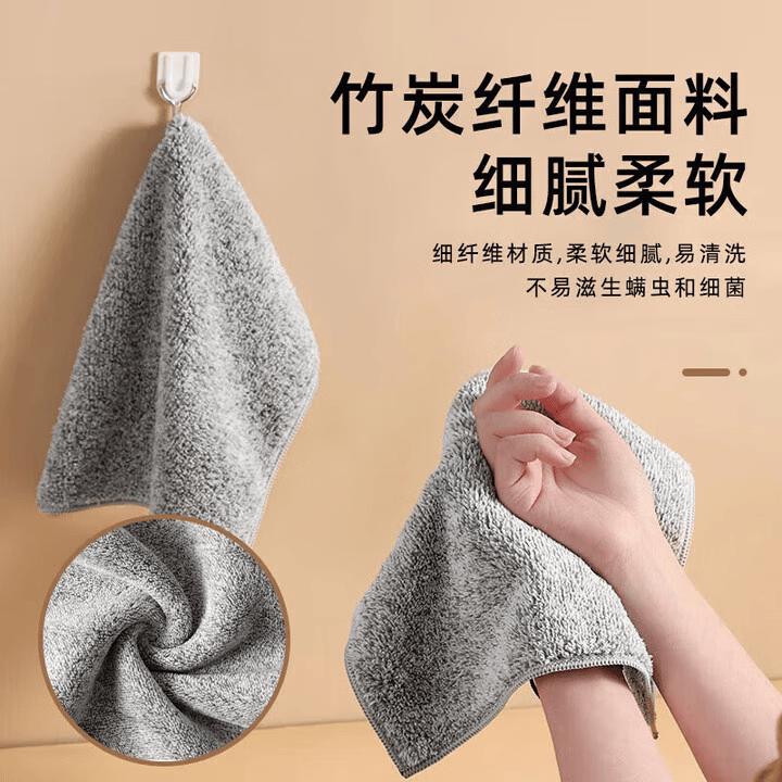 竹炭纤维厨房懒人抹布不沾油不掉毛洗碗布去油污强吸水加厚百洁布 10片