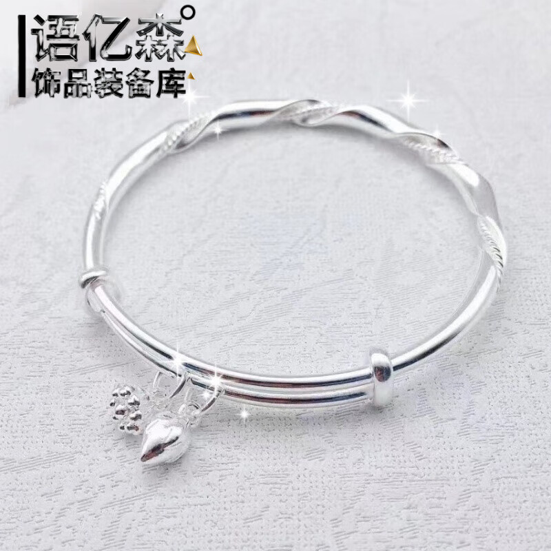 ��ɭ���¿���������������Ů�Һ�������������׹������999�������� �����������������ƺ����� 14.1Ԫ