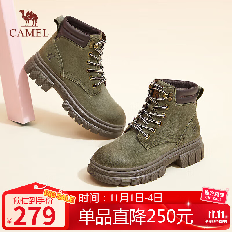 骆驼（CAMEL）大黄靴女都市户外四季可穿系带工装靴马丁靴 L23W307016 绿色 36