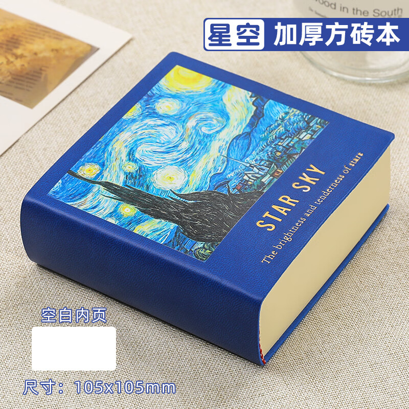 George Willsons超厚小方砖空白本学生迷你口袋小本子随身便携绘画本画画本小号速写本加厚新款儿童涂鸦素描本画本 小方砖本-深蓝