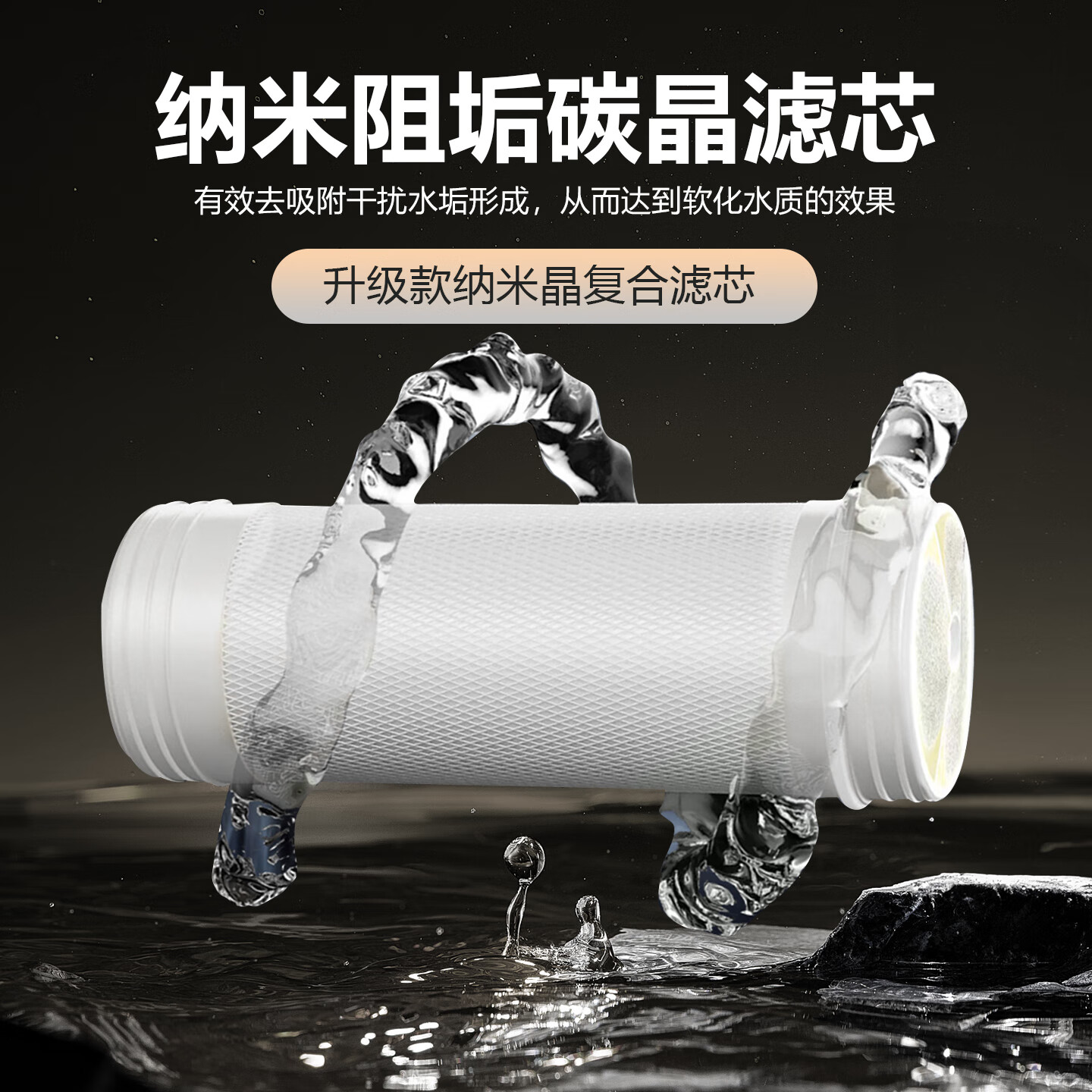 净妙泉农村自来水井水泥沙大型超滤活性炭阻水垢除氯套装水塔前置过滤器入户全屋净水器大流量家用净水机 10吨超滤+5吨活性碳套装