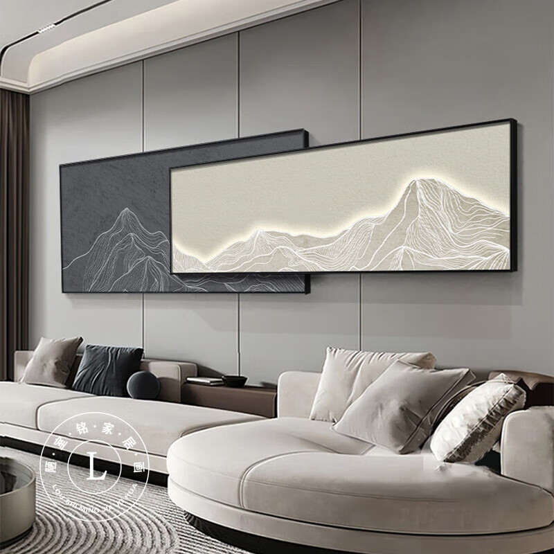 极简抽象沙发背景墙装饰画现代黑白线条壁画横版叠加客厅墙壁挂画 山峦之峰A-晶瓷艺术 高30长70  不叠加【黑框