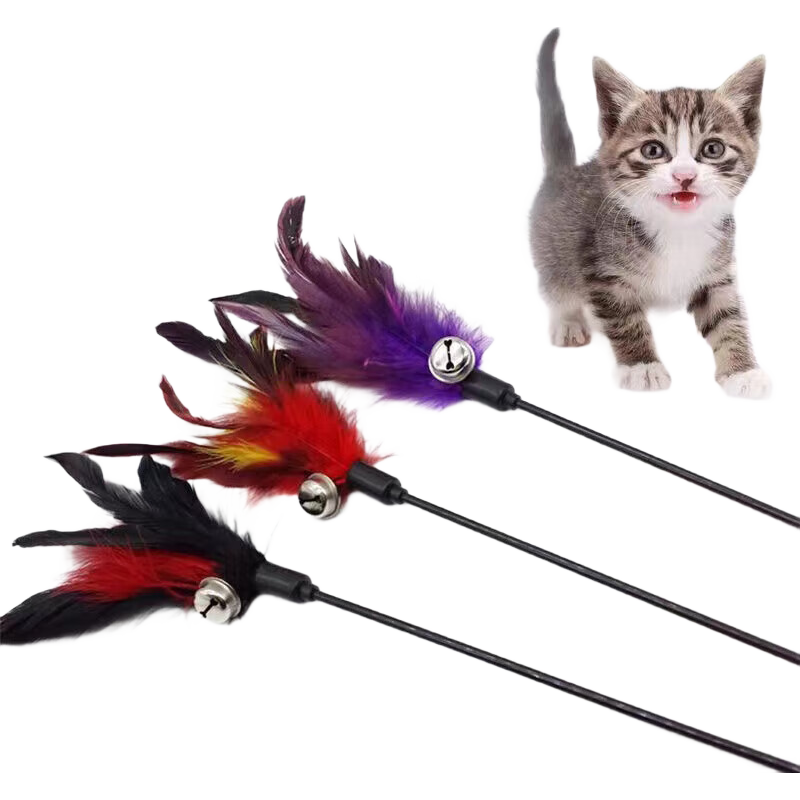 猫玩具逗猫棒幼猫羽毛铃铛自嗨神器弹性长杆宠物逗猫棒1支装 羽毛铃铛长杆逗猫棒1支装