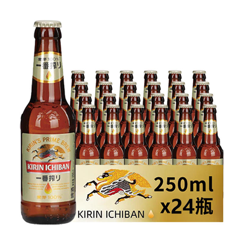 ����ơ�� һ��ե �����ơ  250ml*24ƿ 101.4Ԫ/������202.8Ԫ��