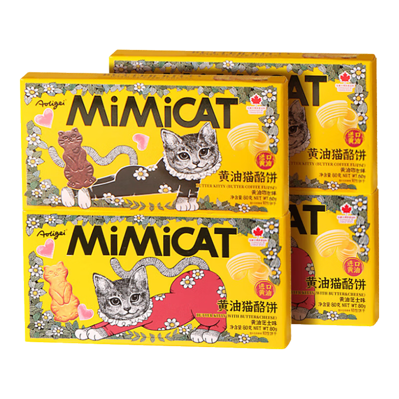 ����������è�ұ�80g*4��֥ʿ+����ζ�������污����ɶ�ͯ���������ʳ 31.8Ԫ