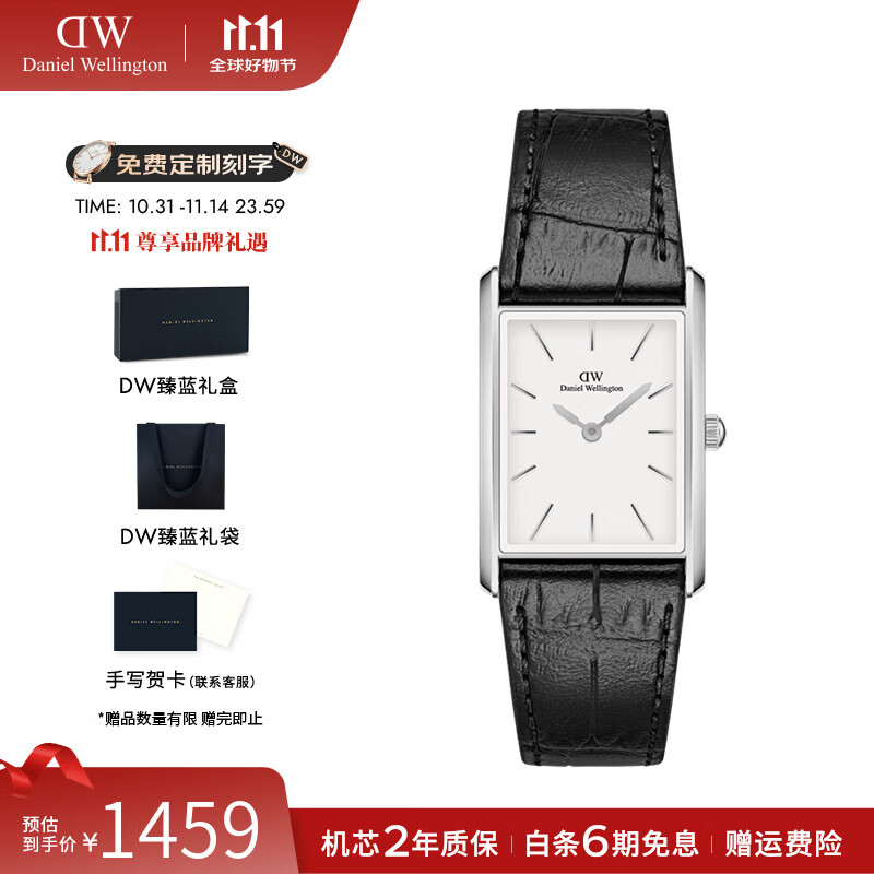丹尼尔惠灵顿（DanielWellington）dw手表Bound摩登欧美腕表石英男士手表 七夕情人节礼物送男友 摩登月