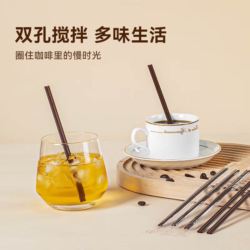 图 8