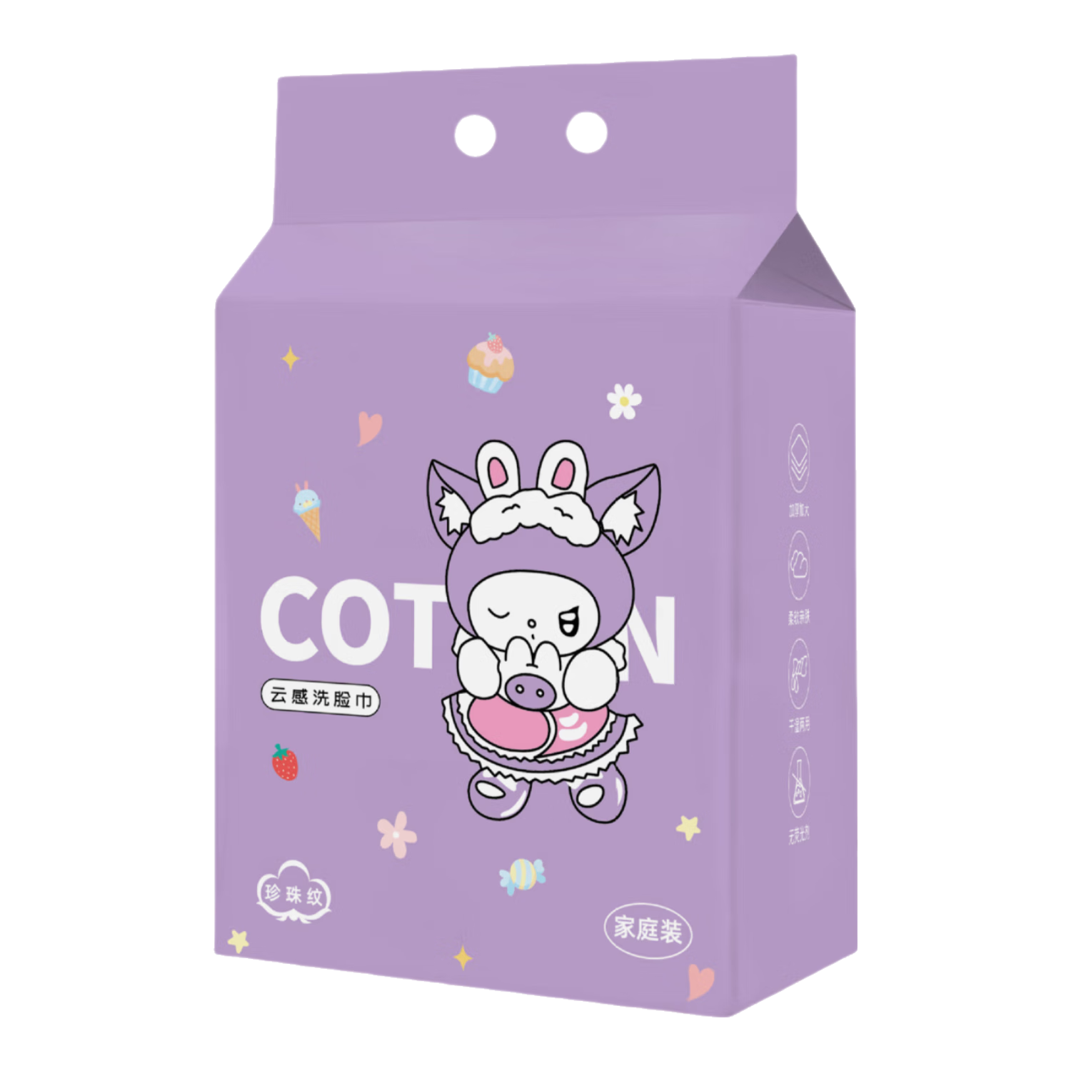 ϴһʽȡӴӺʪò Լ۱ȡûع2200