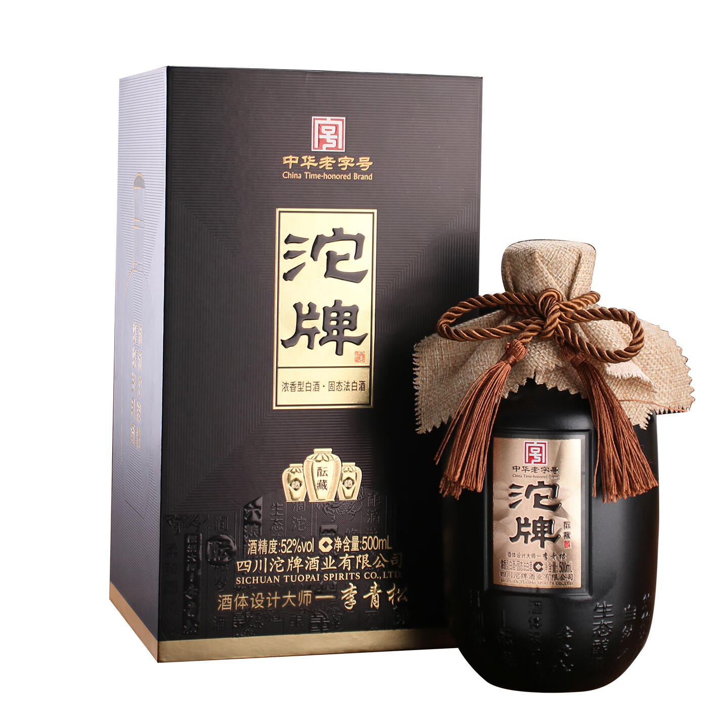 沱牌浓香型白酒 白酒纯粮酒 高档白酒礼盒婚宴喜酒 52度 500mL 6瓶 52度沱牌酒·酝藏(大师签名版)整箱