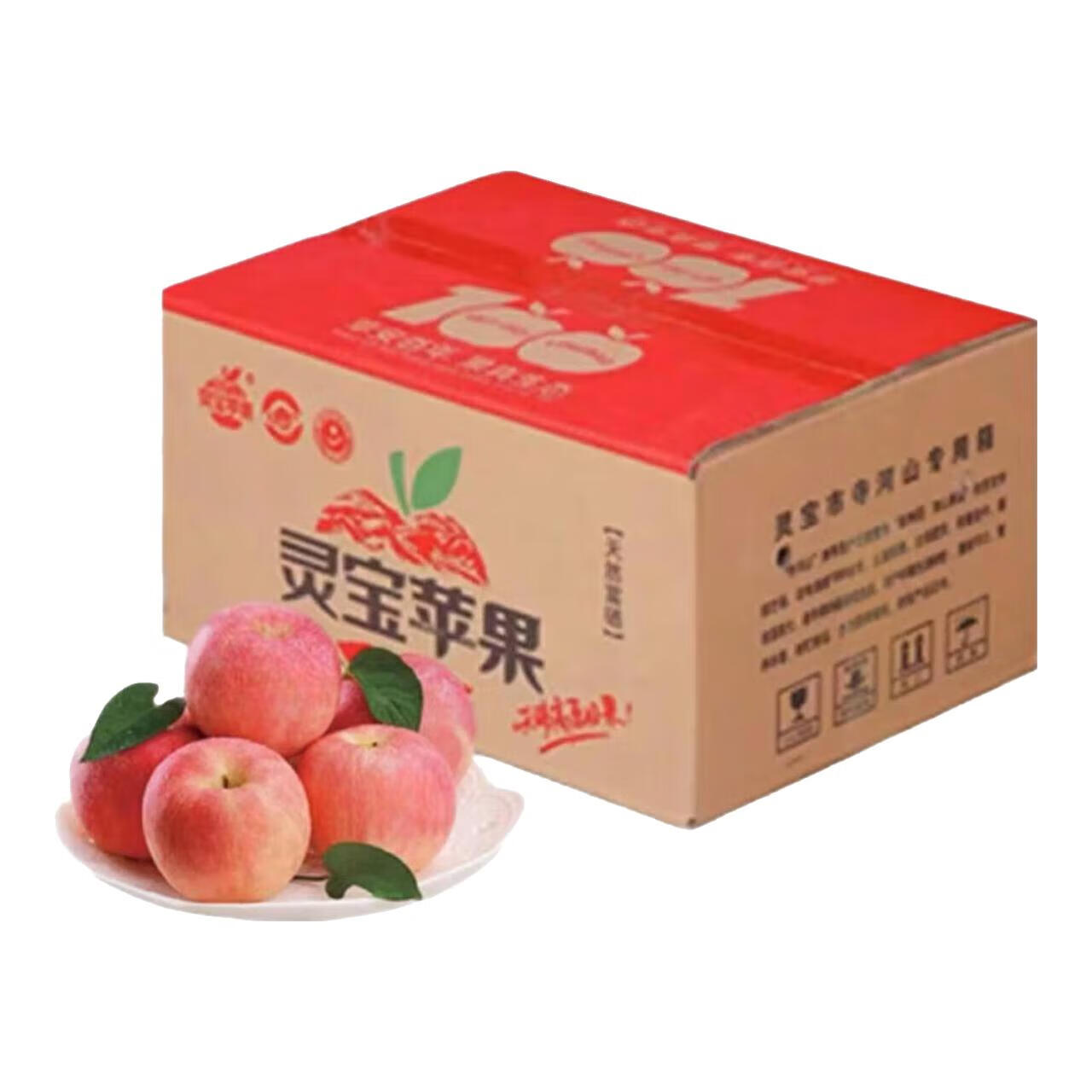 灵宝苹果 LINGBAO APPLE2025灵宝正宗寺河山SOD红富士苹果礼盒装新鲜天然富硒脆甜爽口 家庭装24颗小果（无标） 京东折扣/优惠券