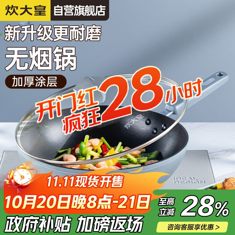 COOKER KING/����� GL-NFϵ�����Ͻ� ���� ���� GL30NF