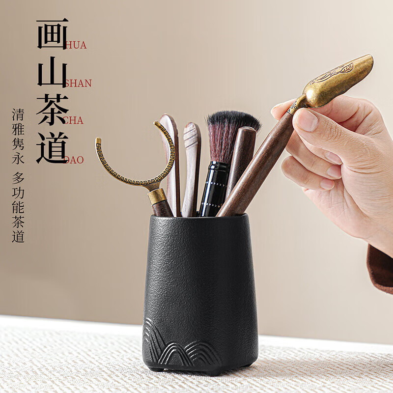 琦軒源粗陶遠山茶道六君子家用功夫茶具用品大全茶針茶夾茶 粗陶畫山茶道筒+佛手配件