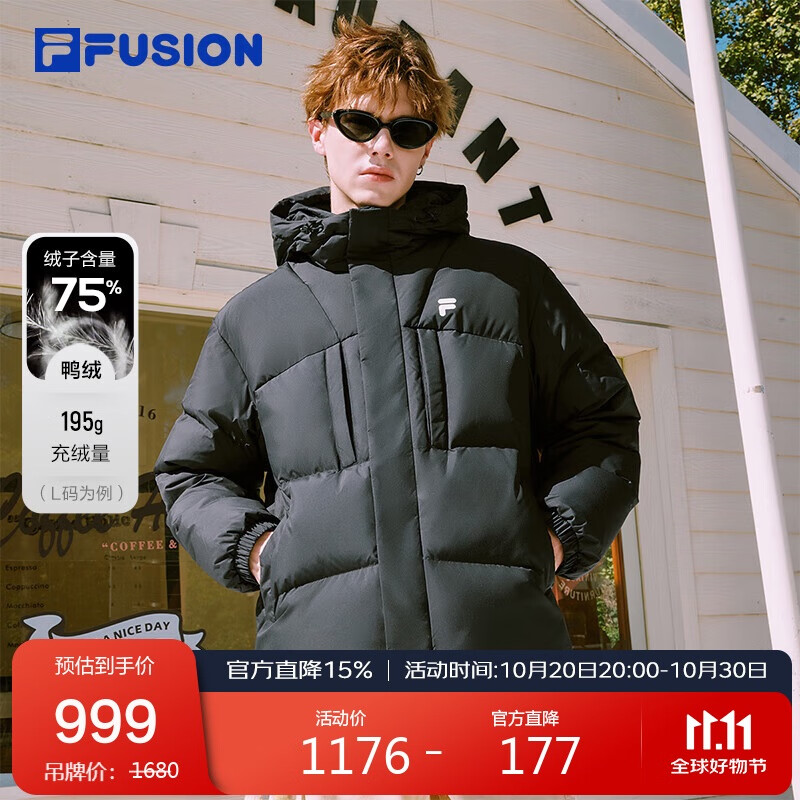 FILA FUSION斐乐潮牌情侣款羽绒服2025冬季宽松保暖连帽外套
