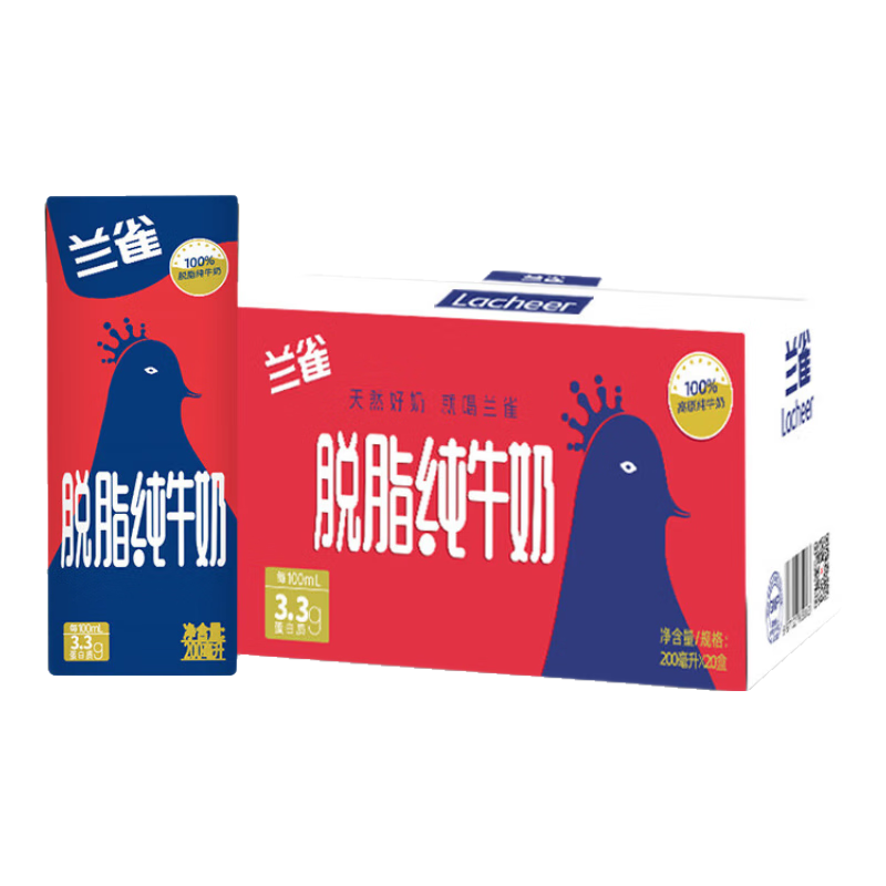 Lacheer/ȸ ֬ţ װ ţ 3.3g 200ml 20 34.9Ԫ