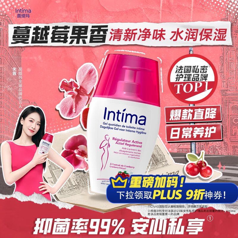 ����꣨Intima��˽������Һ ��Խݮ����Ů��˽�ܴ�ϴҺŮʿ�������������ֹ��