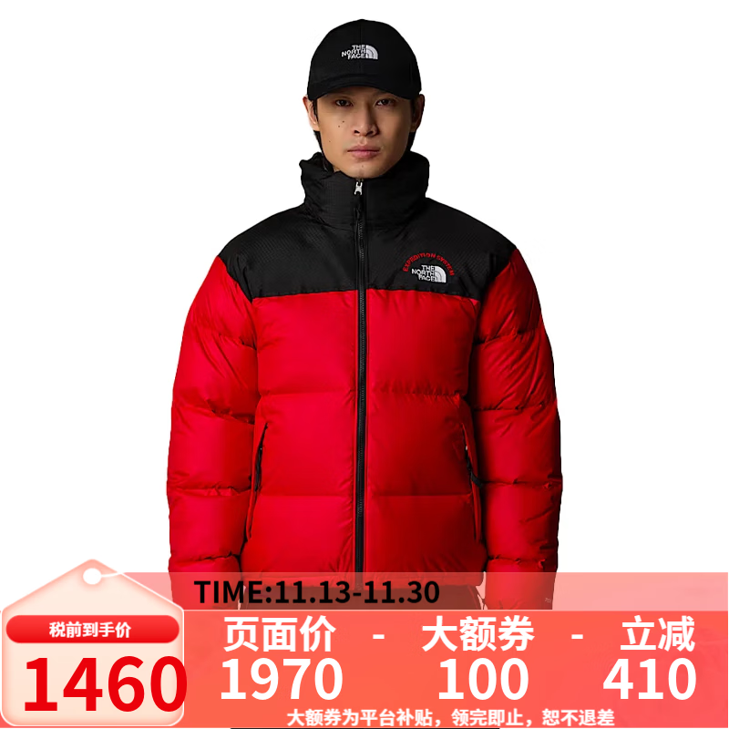 北面【清仓】美版1996男女羽绒服连帽DWR防泼水700蓬 NF0A3C8D男款7GO-火焰红 L