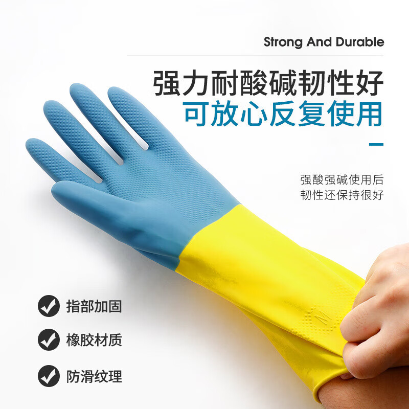 金钱花厨房洗碗家务洗衣服天然橡胶乳胶食品级胶皮清洁防水刷碗手套加厚 十双超厚超便宜同款 小码S(适合手小女生或者儿童)