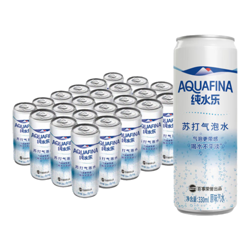 百事可乐纯水乐 AQUAFINA 无糖0脂0卡苏打气泡水 汽水饮料330ml *24听