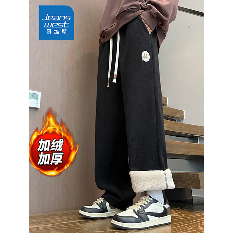 ���ڲ�������ά˹��Jeanswest��������޿���ʿ�������޼Ӻ�ֱͲ���п���ɱ�ů������о�޳����� ��ɫ ��K2���ޡ� XL ����130-150�� 79.9Ԫ