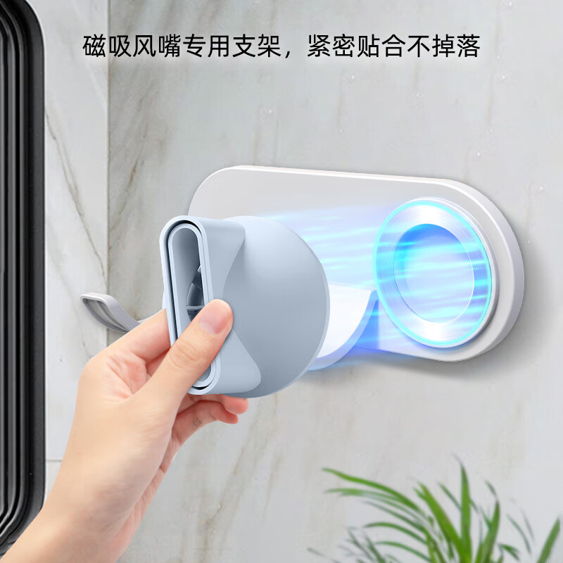 徕芬瑞悦吹风机无叶高速电吹风机家用护发 大功率不伤发恒温护发吹风筒实用礼物 送升级版挂架 玫红色【升级版挂架+单风嘴】 ｜线1.7米｜礼盒装