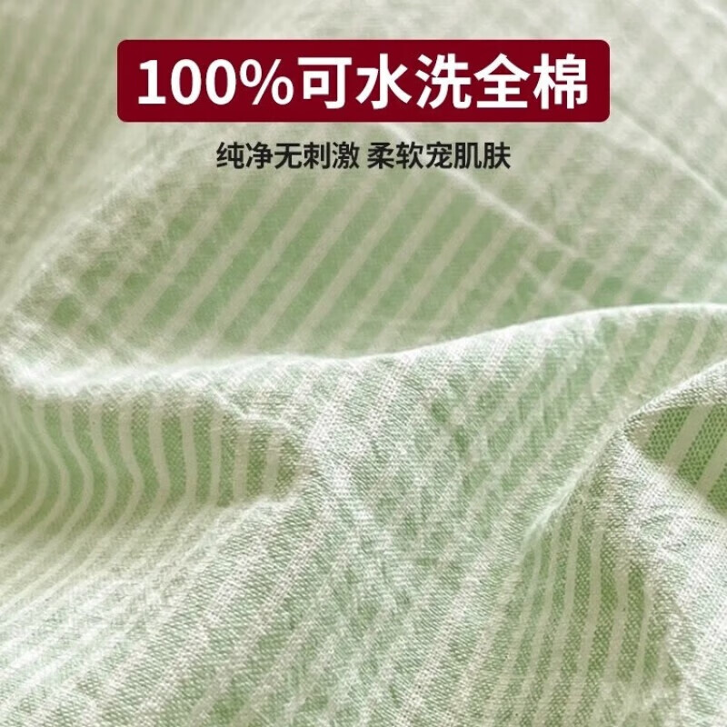 蜜乐暖A类100%纯棉被套单件150x200cm全棉水洗棉被套200x230cm磨毛被罩 流年米咖【100%全棉60支 可水洗】 【全棉磨毛】 150cm*200cm 【适用于0.9-1.2M床】