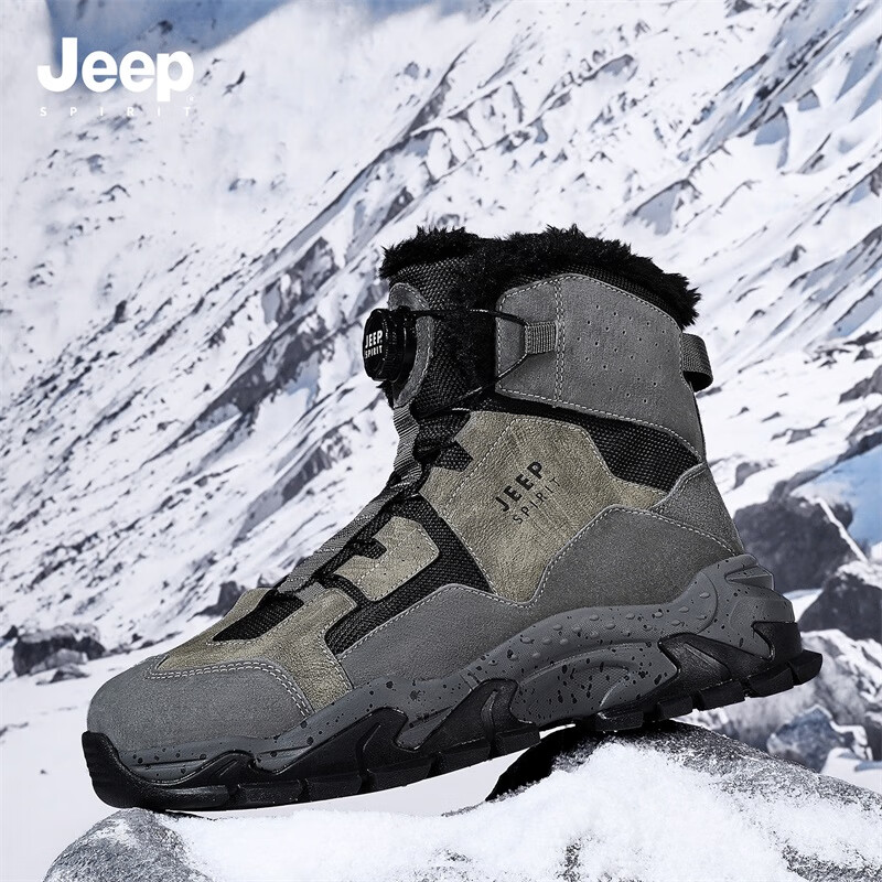 JEEP SPIRIT吉普雪地靴男鞋冬季加绒保暖棉鞋男加厚高帮2026新款抗寒鞋子男靴 古城灰【加绒保暖】抗-40°C 41
