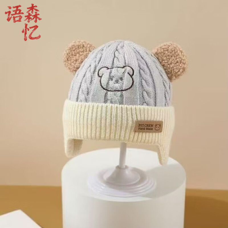 ��ɭ��ɰ�С���ﶬ��Ӥ�׶���֯ñ��Ůͯ��������ë��ñ�����ͯ��ůñ ��ͯƤ���黨��-��ɫ 9.15Ԫ