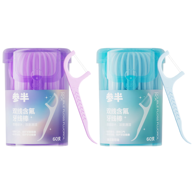 �ΰ� ˫�ߺ������߰� 60֧ 3.9Ԫ(����ȯ����յ�)