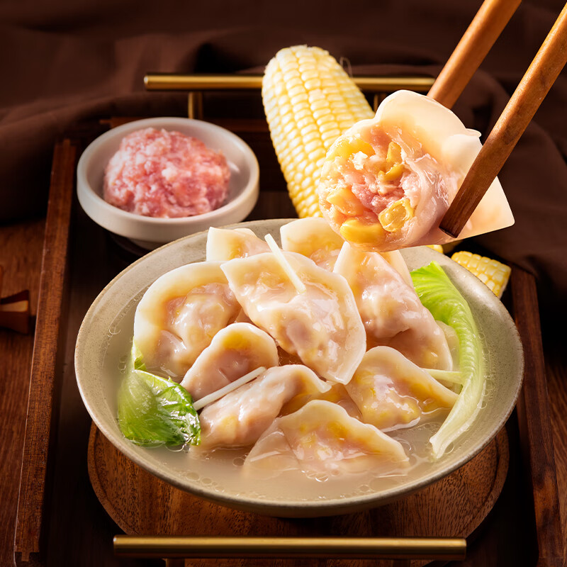 袁记味享袁记云饺 鲜虾蟹籽云吞馄饨饺子速食夜宵生鲜早餐水饺年货送礼 【人气组合】韭菜鲜肉饺*2+玉米鲜肉饺*3