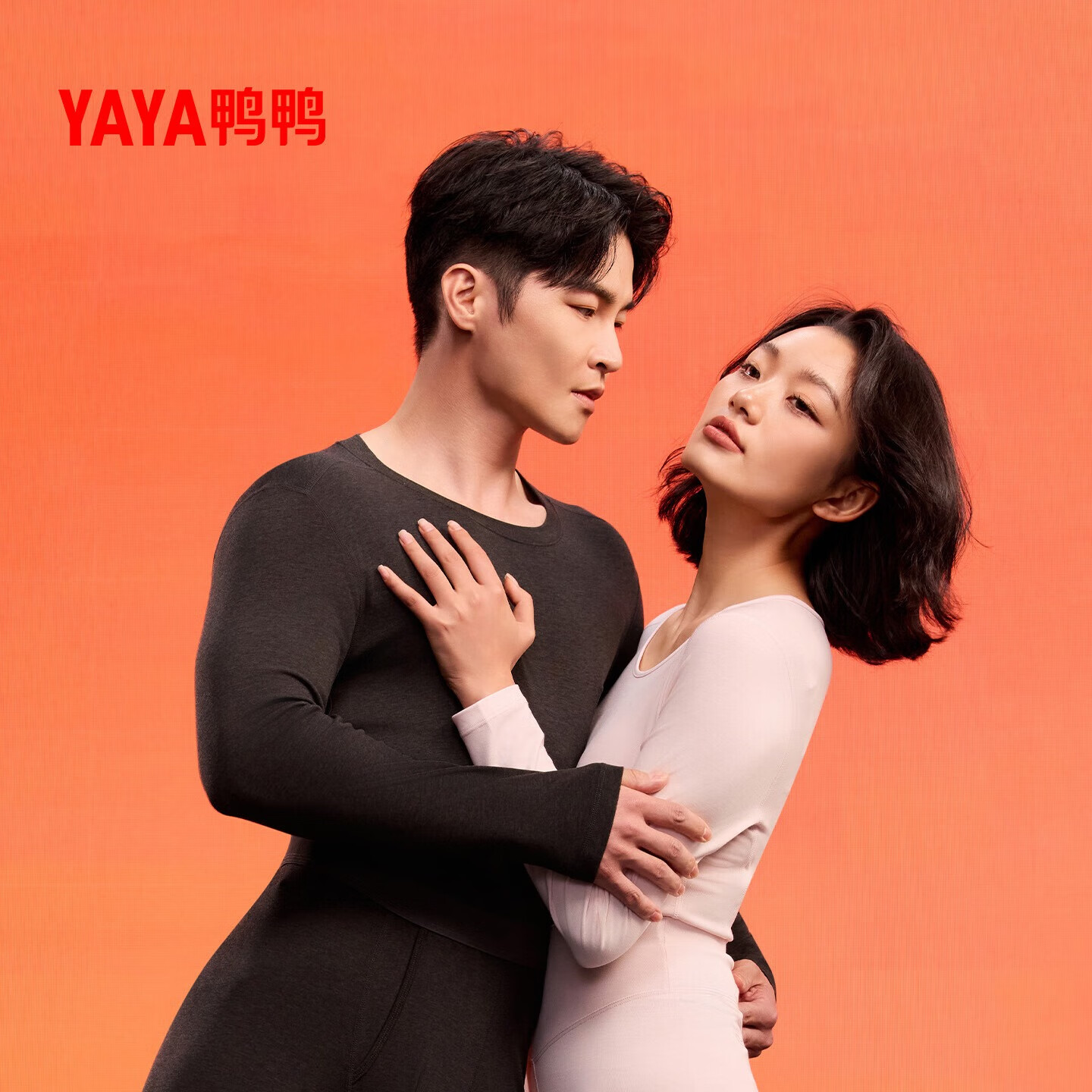 鸭鸭保暖内衣男女同款秋冬季秋衣秋裤情侣款保暖套装【热力鸭系列】 曜岩黑色(女) M