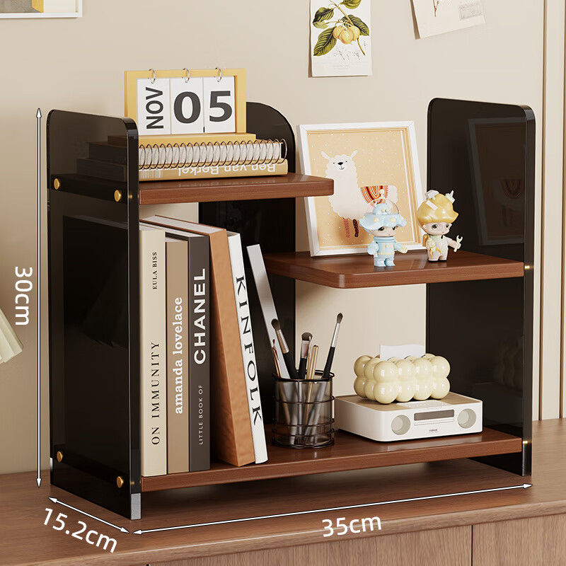 林家小子桌面書本置物架辦公室桌上多層書柜小型書架子簡易飄窗收納小柜子 胡桃-黑茶