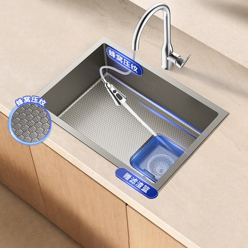 九牧（JOMOO）厨房水槽窄边大单槽纳米压纹抗刮洗碗槽加厚304不锈钢洗菜盆一体 纳米压纹02378【62*43】含龙头