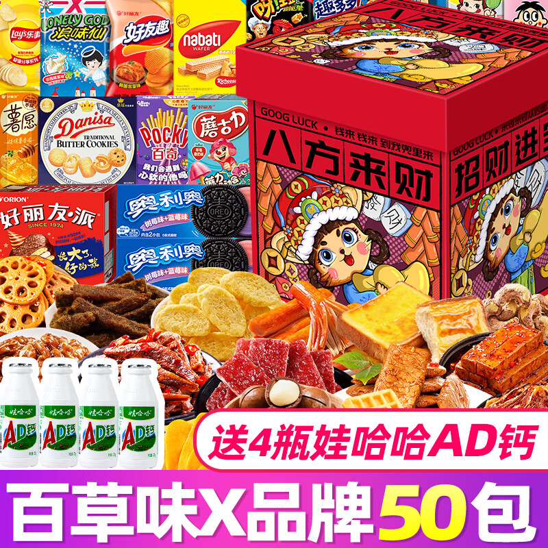 产品配图