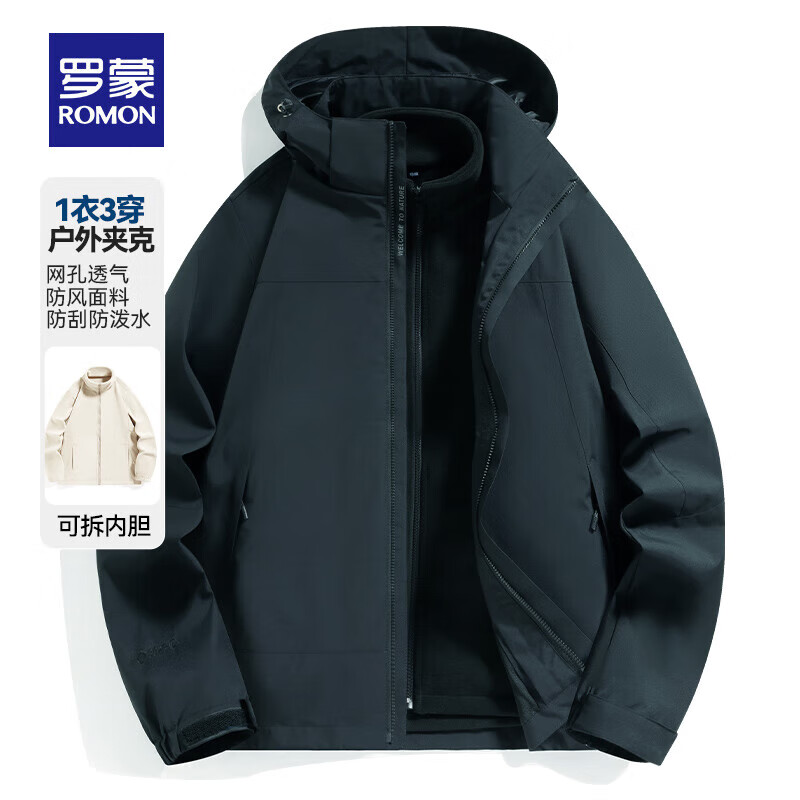 ɡһɲжñпץڵһʿз  2XL ʺ160-175Ů160-180 69Ԫ(ȯ)