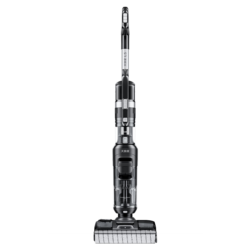 萊克【25新品】洗地機(jī)【京東自營旗艦店】天狼星L6吸塵器家用除螨吸掃洗拖一體自動清洗S6PlusMax升級