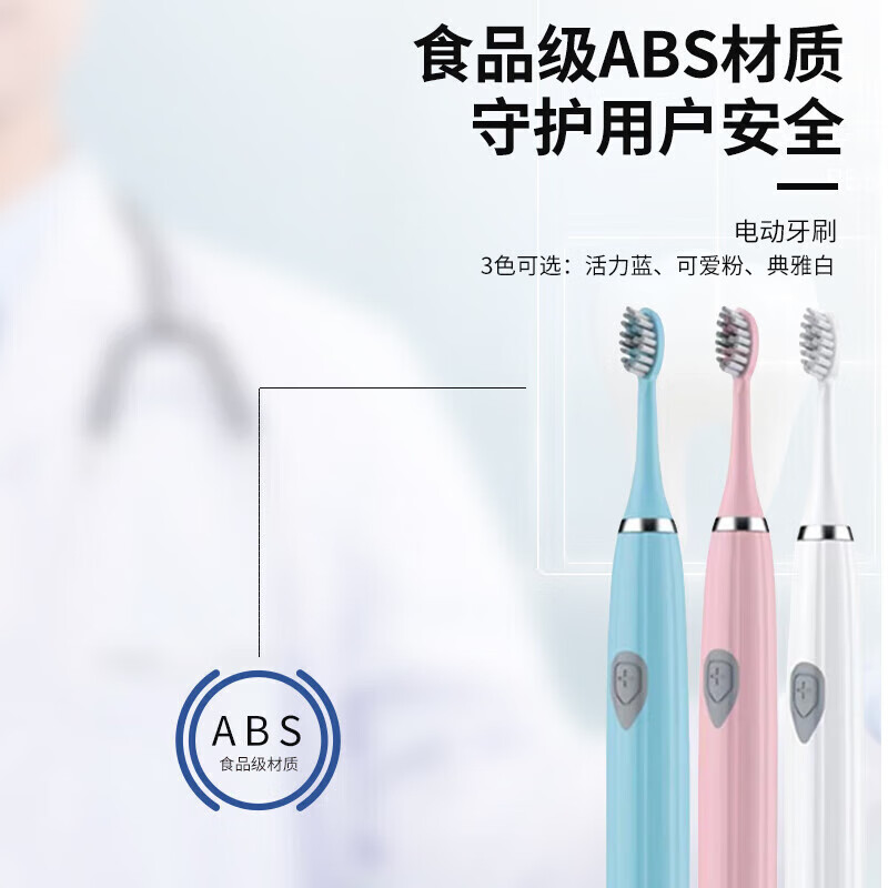 图 5