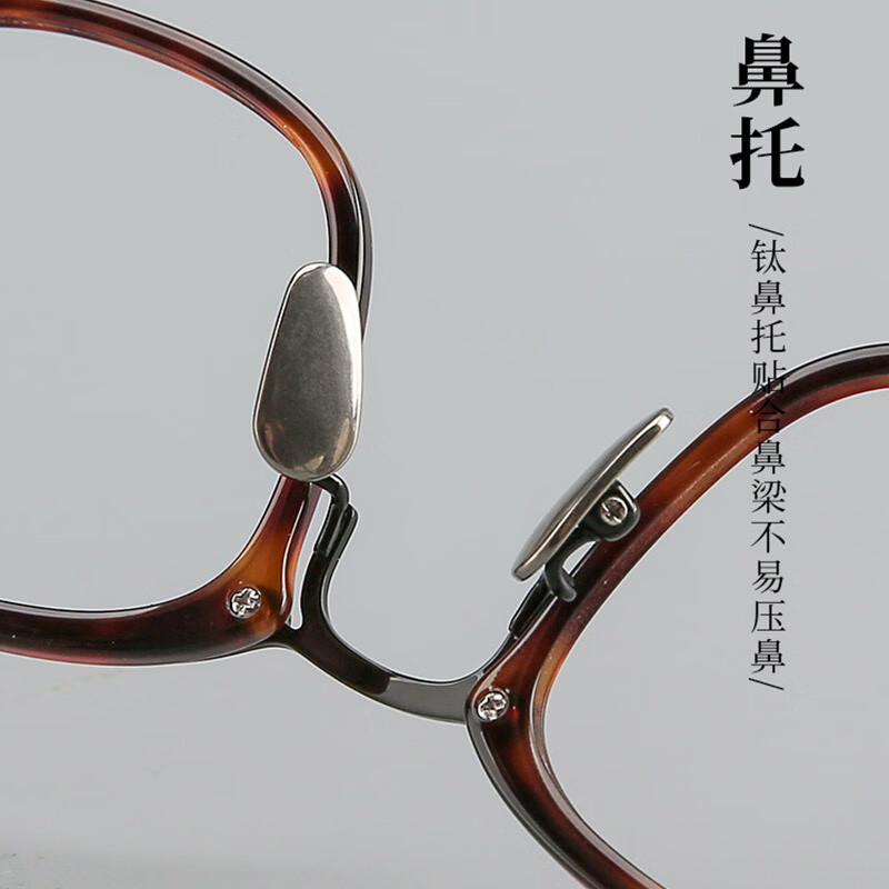 日系纯钛男镜山本耀司同款 Y0053拉丝金绿框