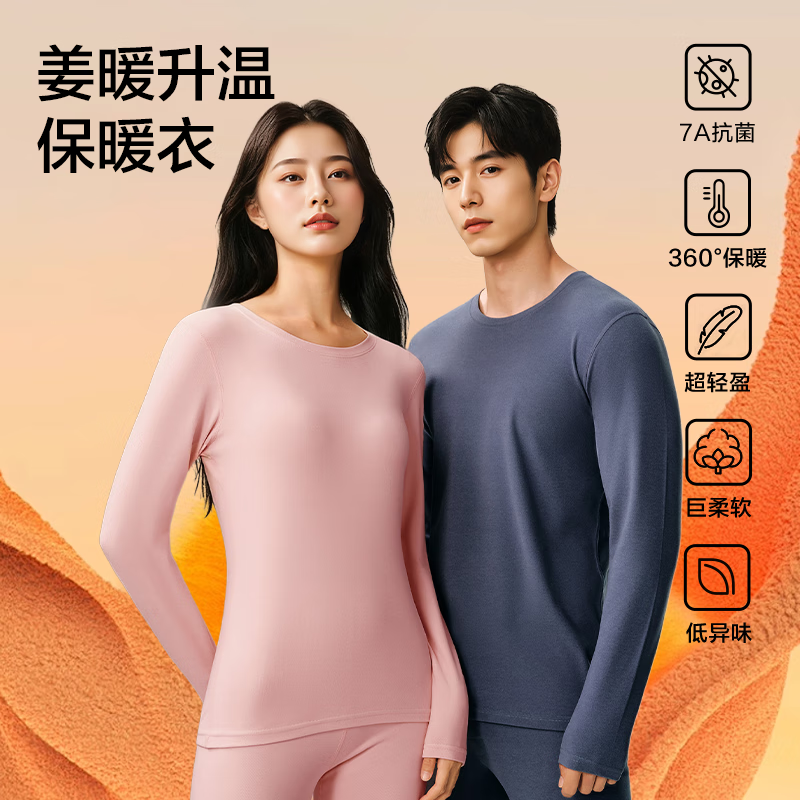 ѡ ůů 240g 7A Ľ˹ п L 49Ԫ(ȯ)