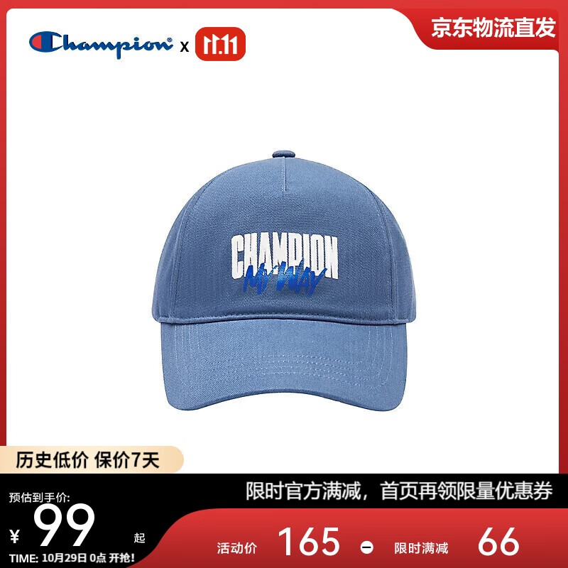 Champion美国冠军鸭舌帽男女 简约时尚休闲百搭运动棒球帽24FWA72 蓝色