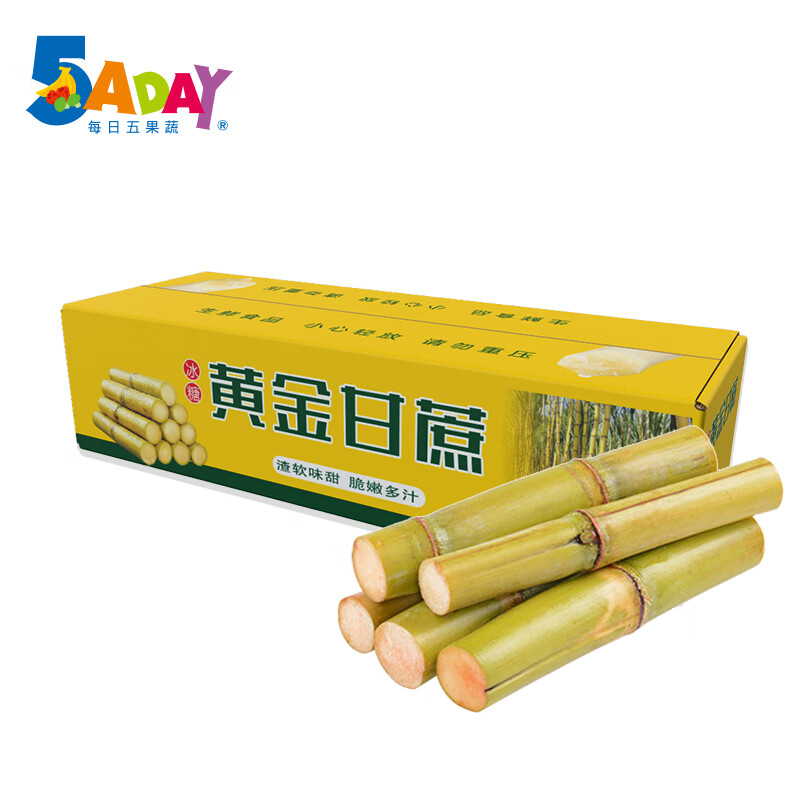 ǻƽ ˬ ֭ˮӯ 7-7.5 Ʒʹ 29.9Ԫ(ȯ)