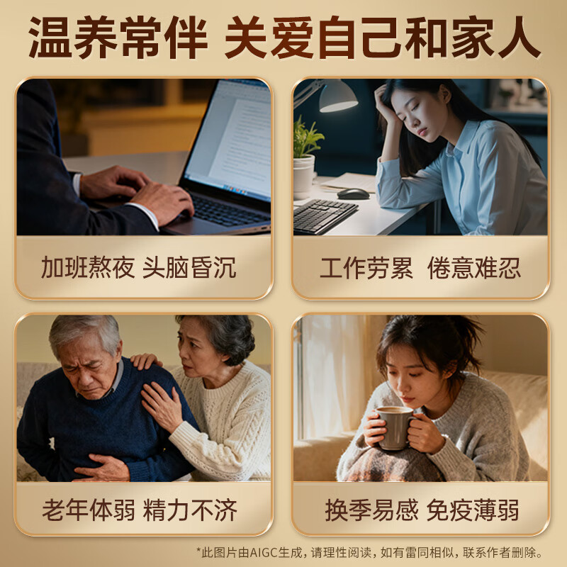 雷允上加拿大进口特级西洋参片花旗参片送长辈营养滋补品国庆节礼物 【店铺爆款*2】 100g*2罐 (2-3cm超大片)