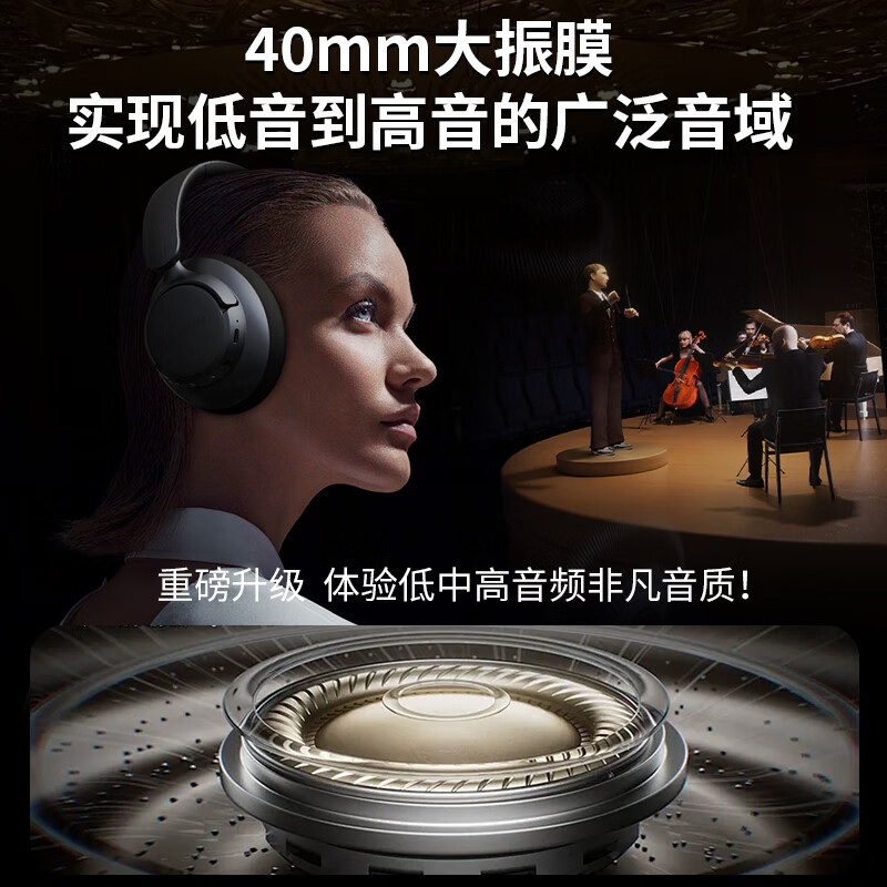 科曼图Kemantu头戴式蓝牙耳机主动降噪长续航无线金标音质支持有线游戏电竞耳机低延迟男女情侣款2025 宝石蓝