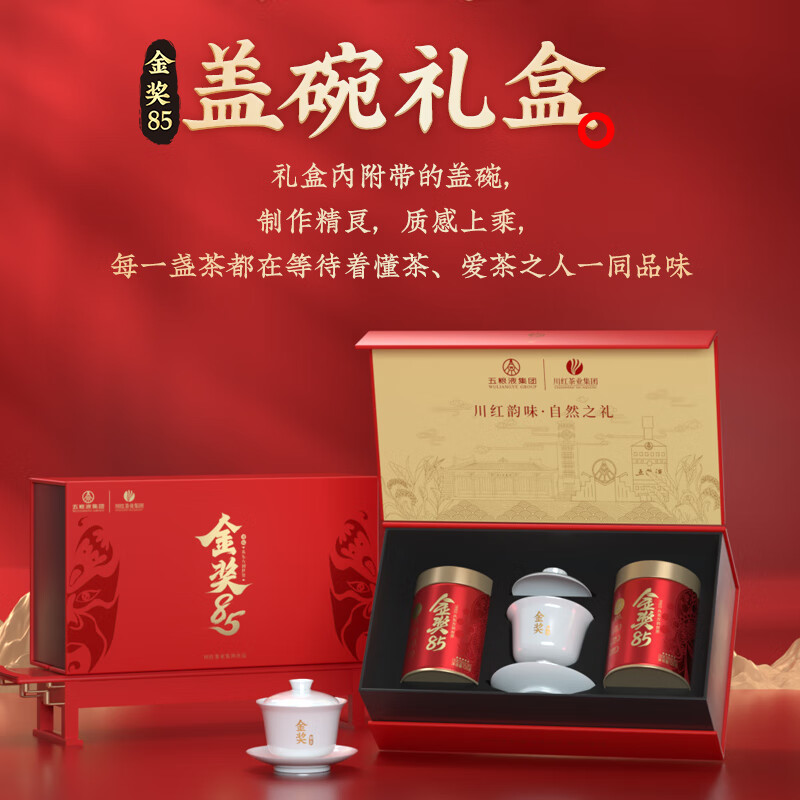 ���� ��85�ؼ���� ������ ��ɽ��� �����п� 250g 109Ԫ