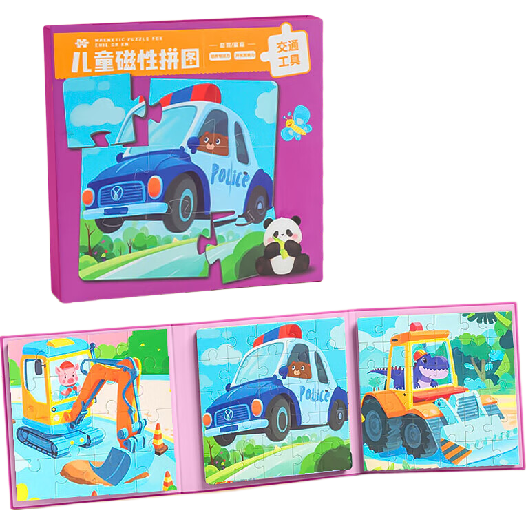 ��ͯ0��6����״���ƴͼ�����׶���������ƽͼ������Ů��������� �����������Խ�ͨ��������77Ƭ ������ǿ���������