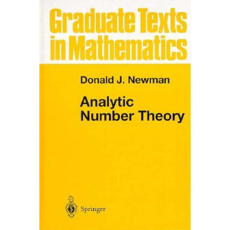 预订 Analytic Number Theory