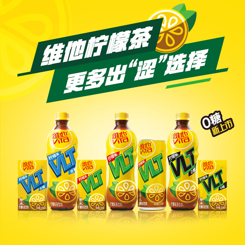 图 6