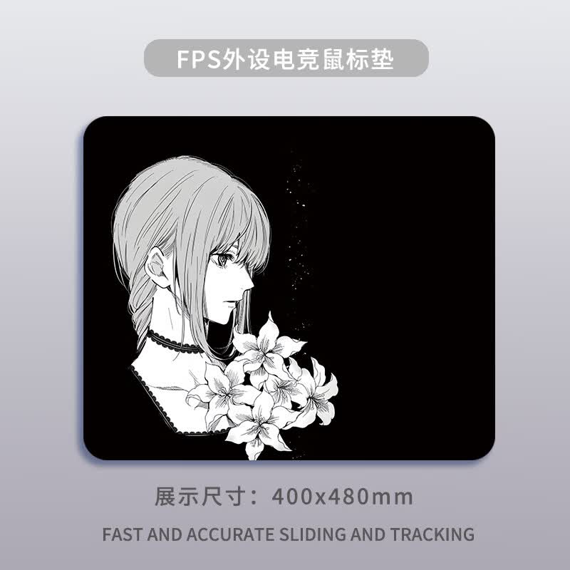 星泽纪游戏鼠标垫电竞大号加厚动漫二次元女FPS细面防滑创意桌垫锁边办公小号男生护腕家用定制滑鼠垫 GR995【细面亲肤锁边】 480x400x4mm