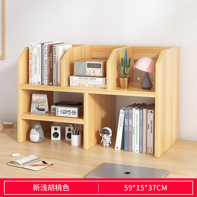 ӳܰ칫ѧ ǳɫůɫ59*15*37 װ 35.79Ԫ